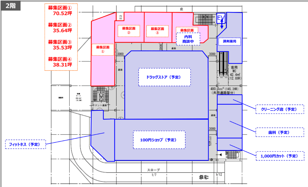 v20260217185549/fresh/room/H00103070646_1