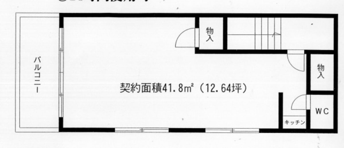 v20260220150904/fresh/building/J00100360511_18
