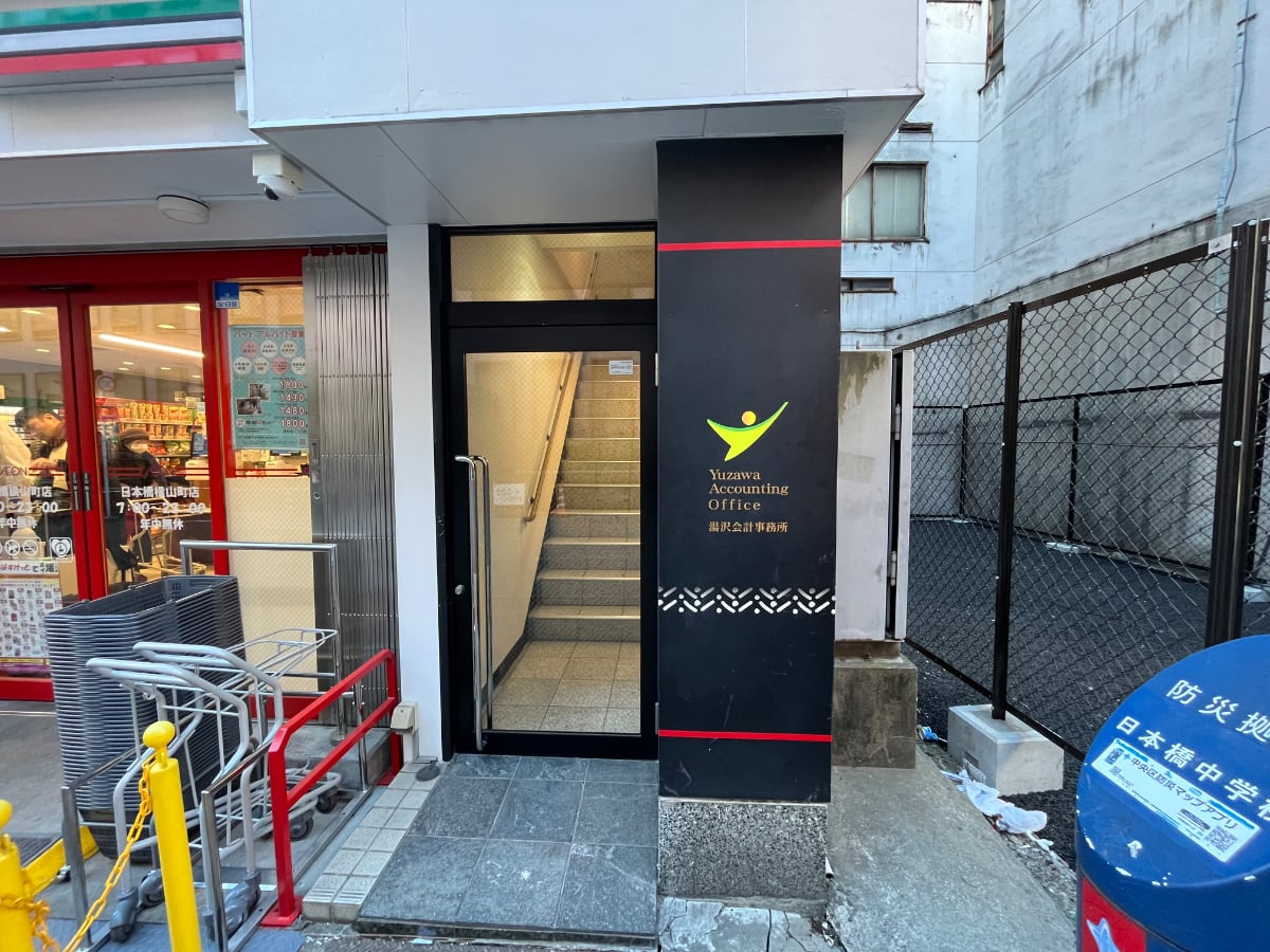 v20260220150904/fresh/building/J00100374667_11