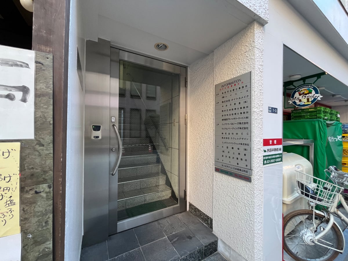 v20260220150904/fresh/building/J00100374667_8