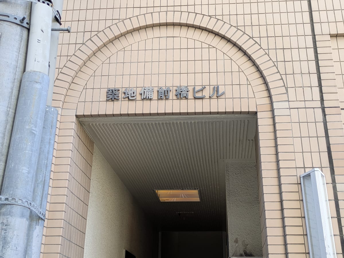 v20260220150904/fresh/building/J00100374687_8