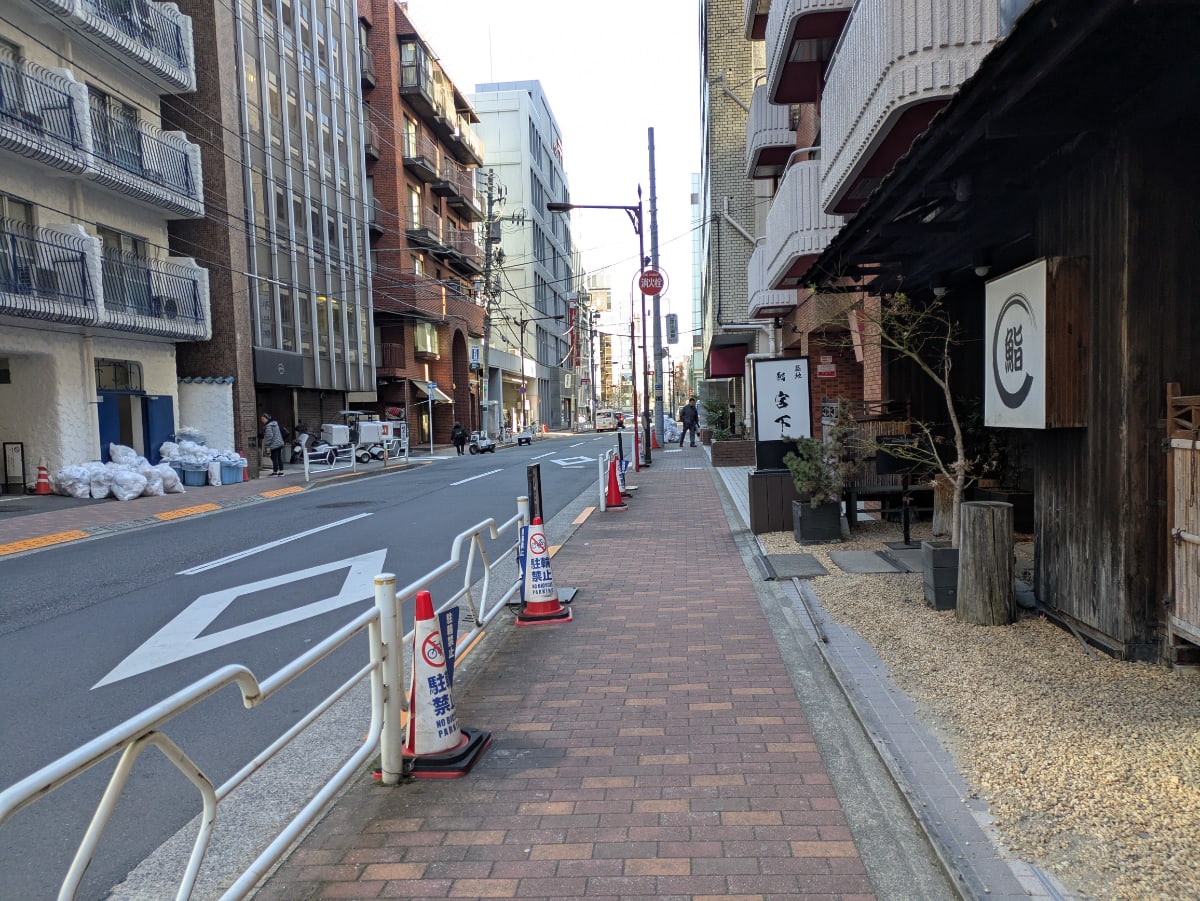 v20260220150904/fresh/building/J00100380359_13