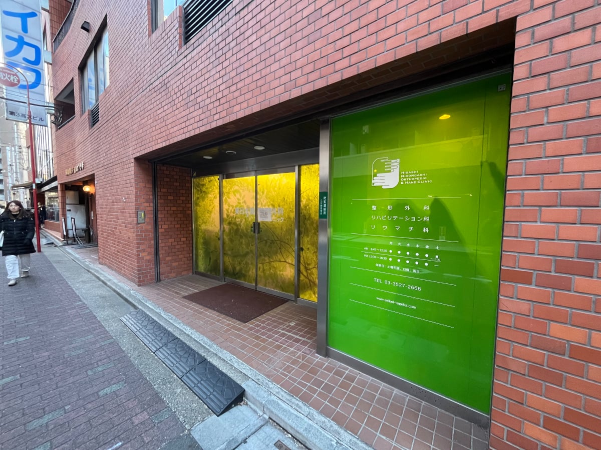 v20260220150904/fresh/building/J00100381651_14