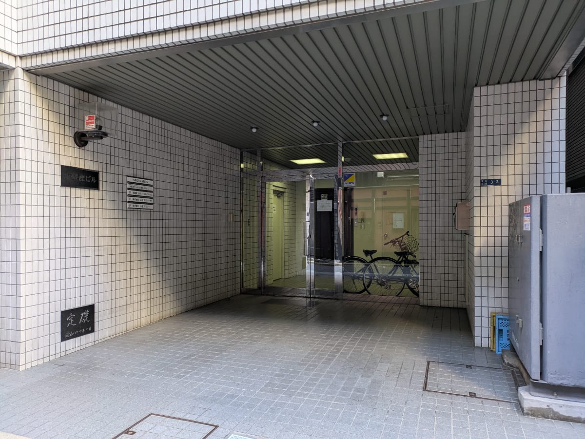 v20260220150904/fresh/building/J00100384536_3