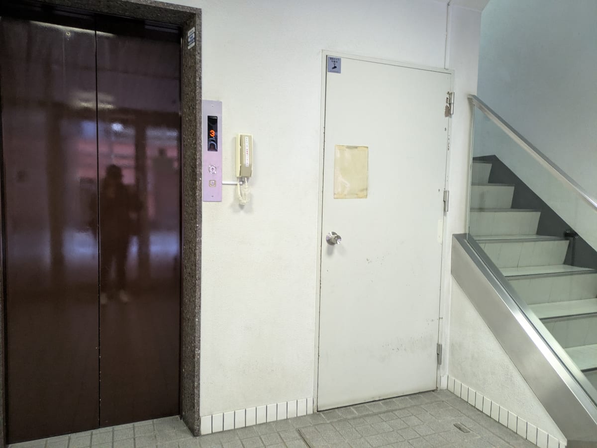v20260220150904/fresh/building/J00100384536_9