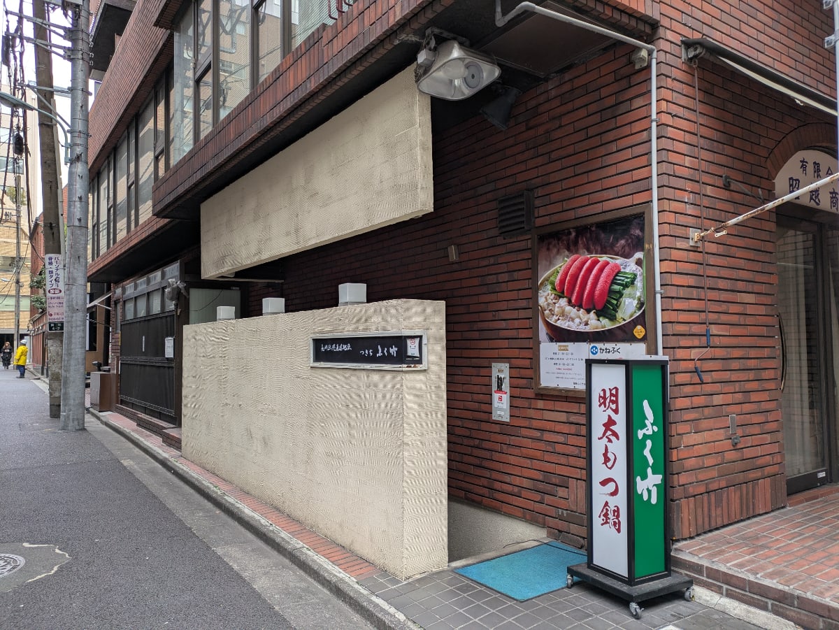 v20260220150904/fresh/building/J00100384537_10