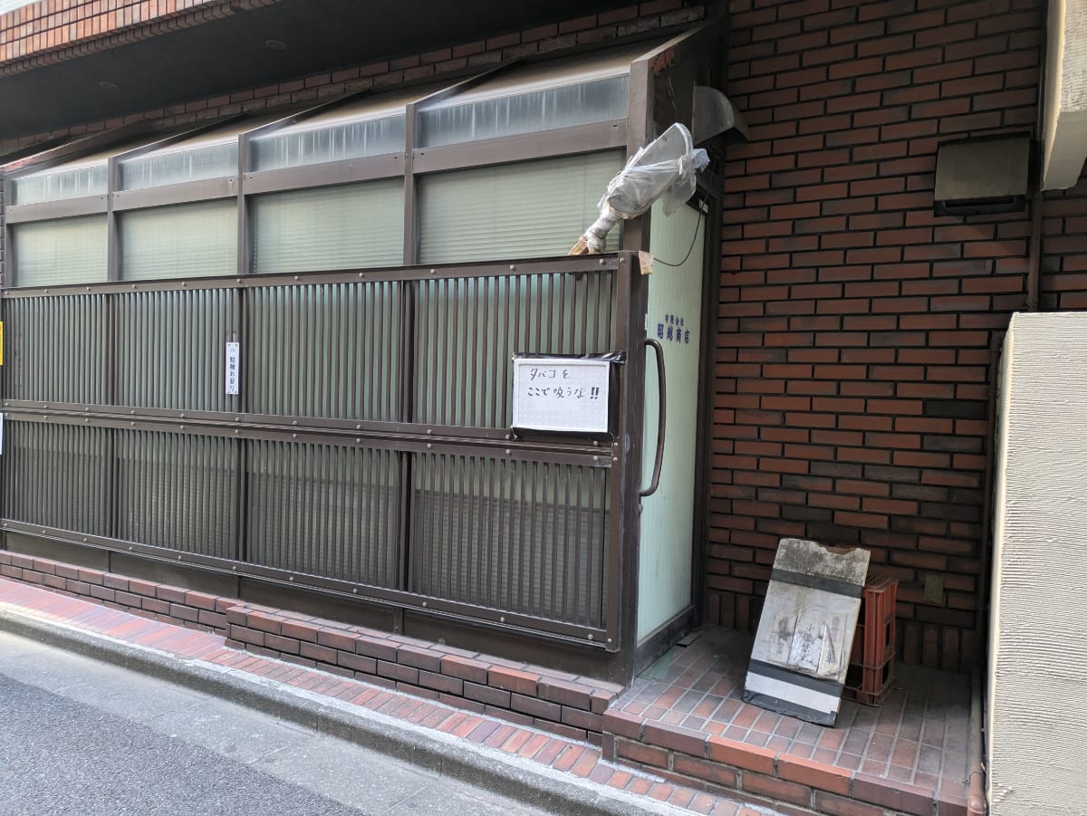 v20260220150904/fresh/building/J00100384537_11