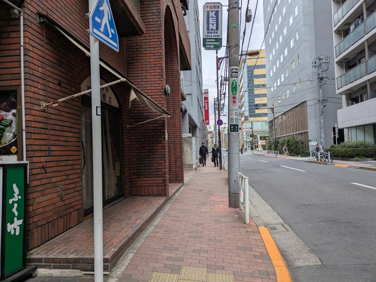 v20260220150904/fresh/building/J00100384537_12