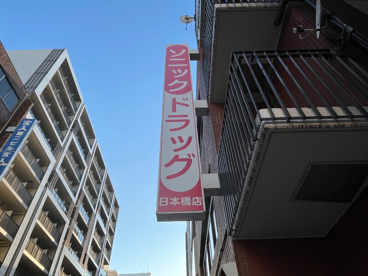 v20260220150904/fresh/building/J00100494642_8