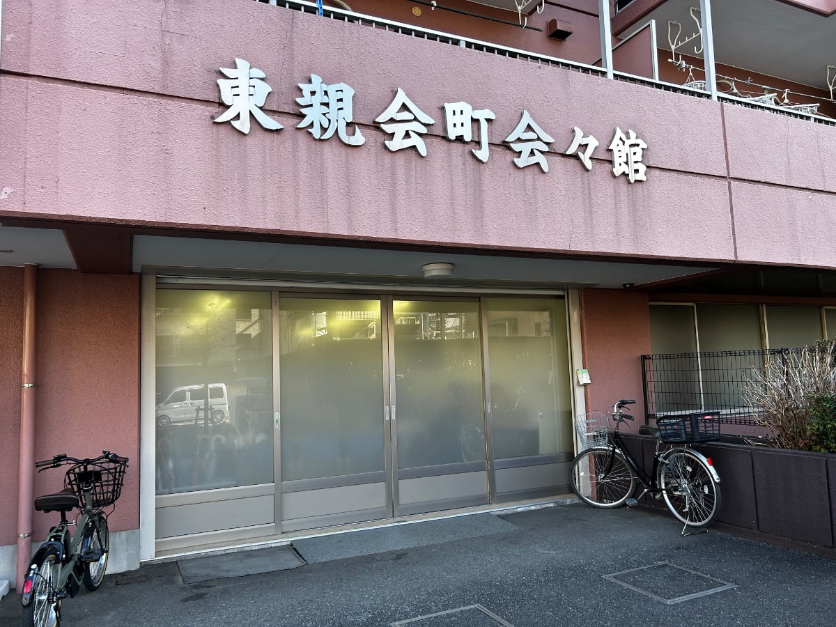 v20260221150655/fresh/building/J00100398021_10