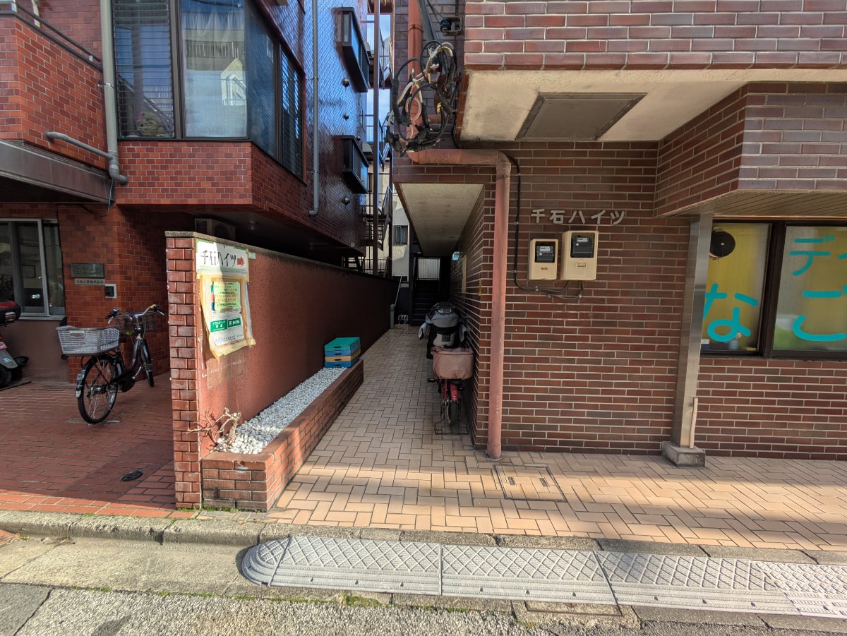 v20260222150655/fresh/building/J00100357606_3