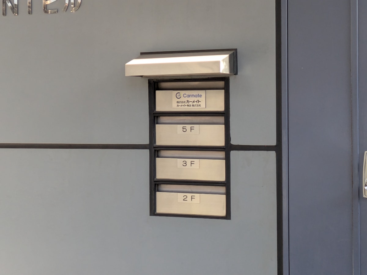 v20260222150655/fresh/building/J00100358100_8