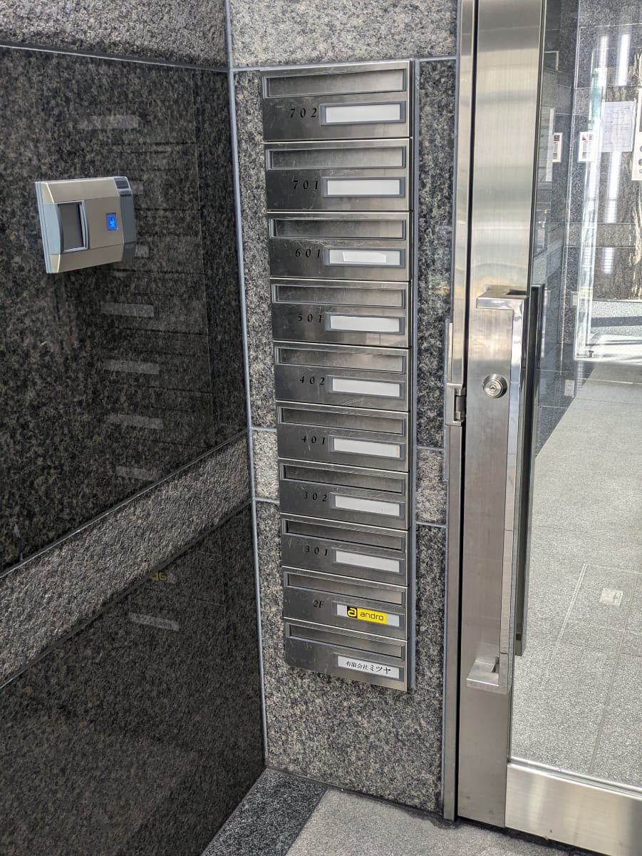 v20260222150655/fresh/building/J00100369742_12