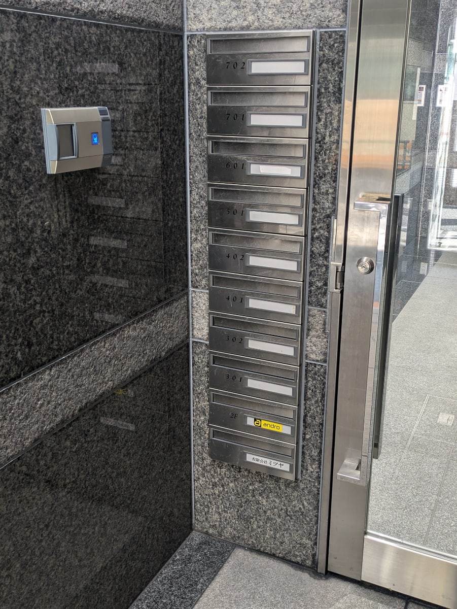 v20260222150655/fresh/building/J00100369742_13