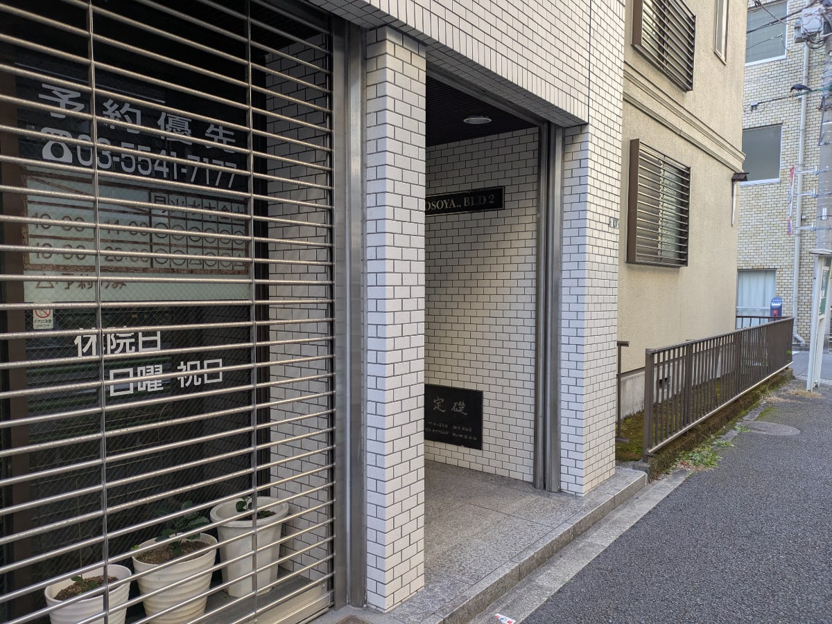 v20260222150655/fresh/building/J00100376001_11