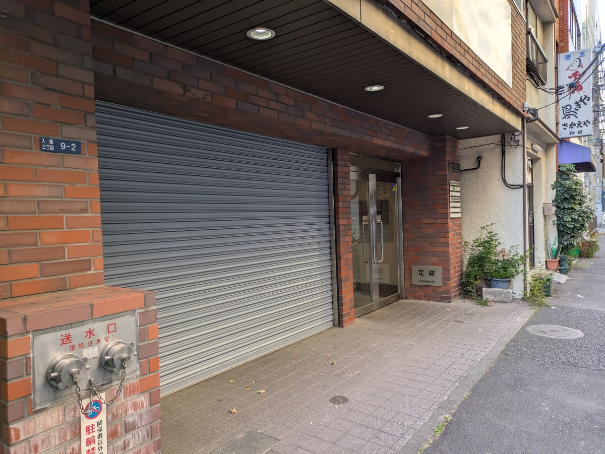 v20260222150655/fresh/building/J00100376032_12