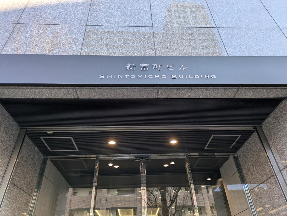 v20260222150655/fresh/building/J00100380414_11
