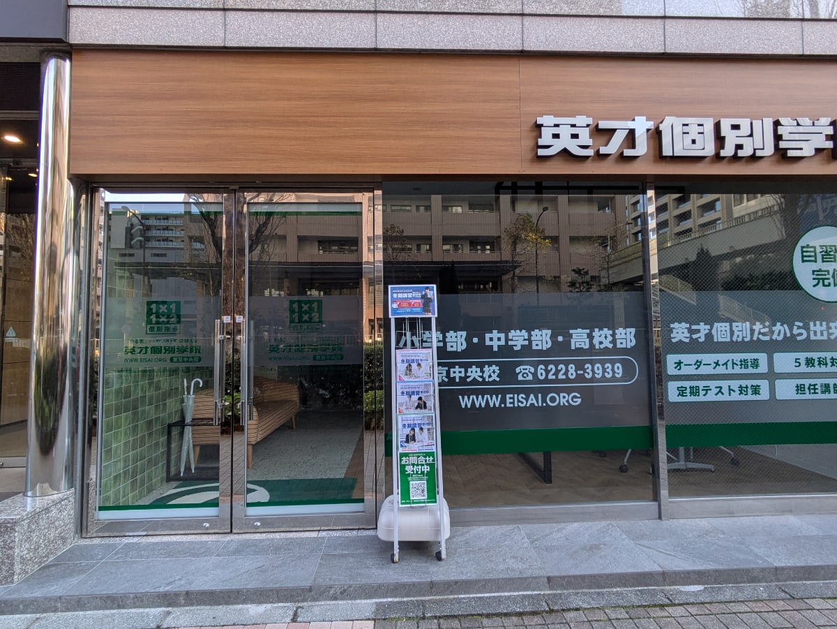 v20260222150655/fresh/building/J00100380414_16