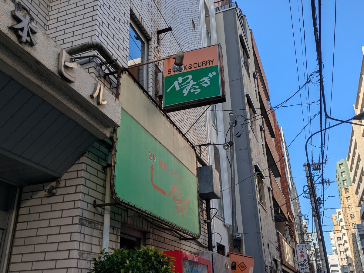 v20260222150655/fresh/building/J00100384807_12