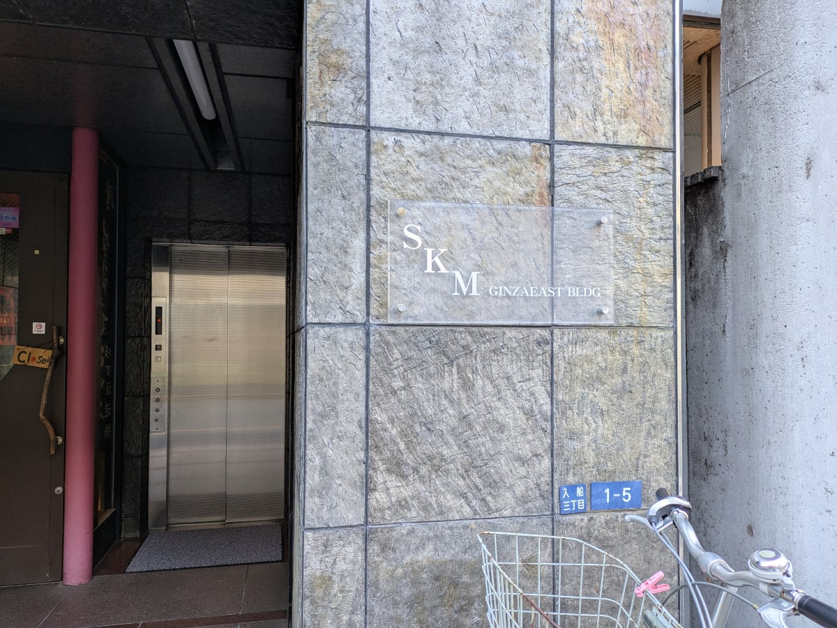 v20260222150655/fresh/building/J00100384823_11