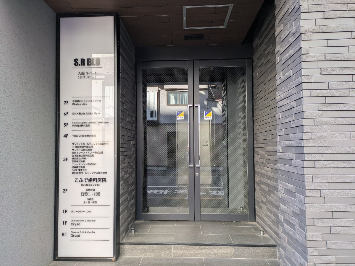 v20260222150655/fresh/building/J00100384824_15