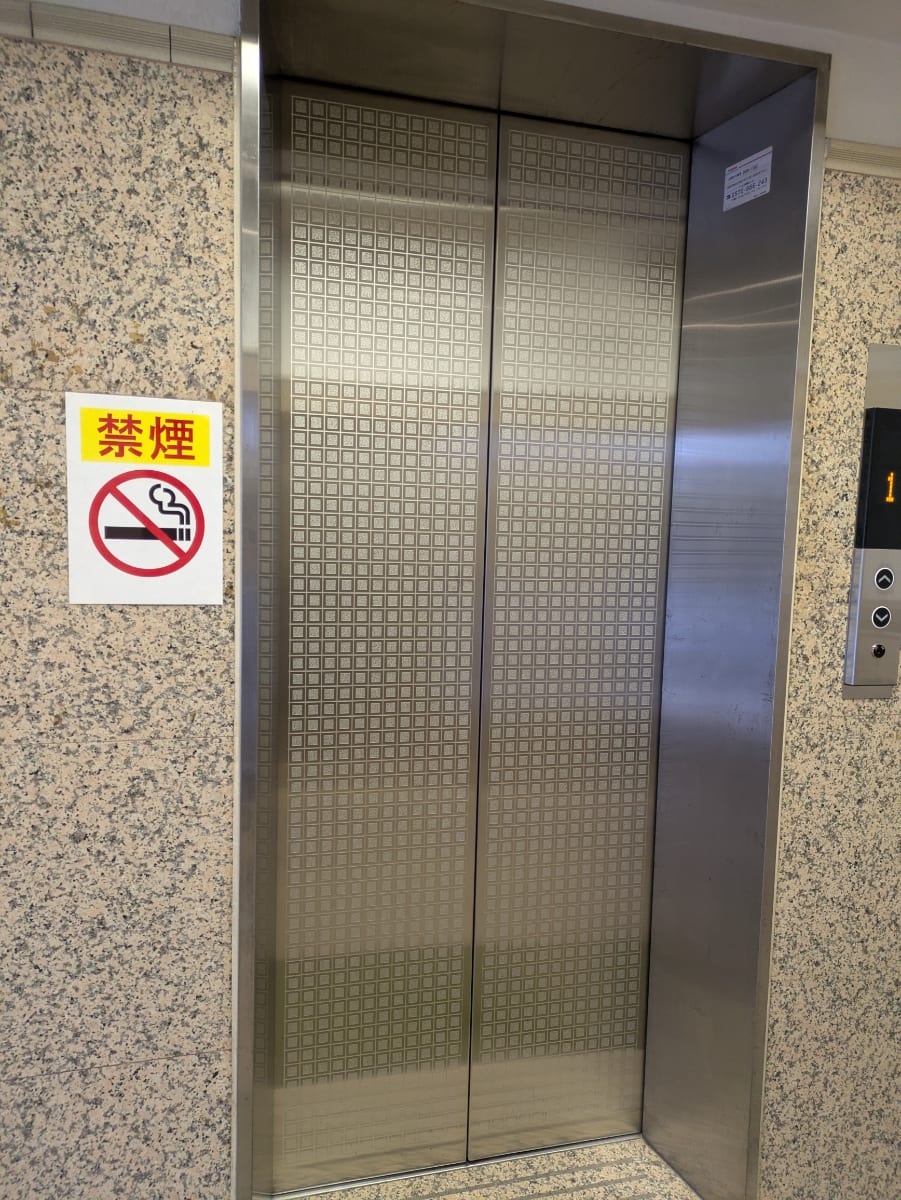 v20260222150655/fresh/building/J00100390665_4