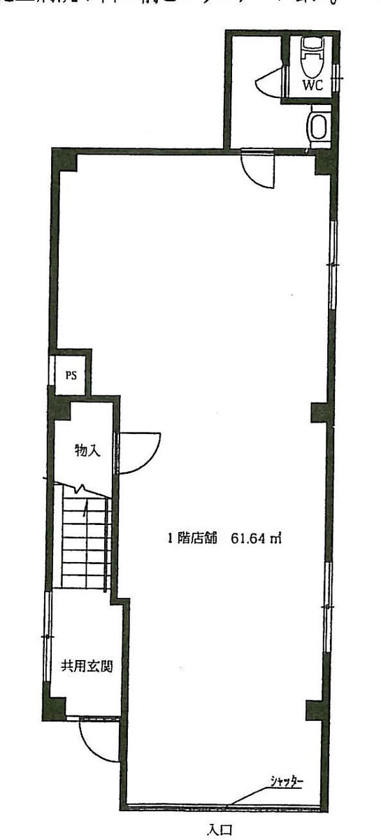 v20260222150655/fresh/building/J00100393184_18