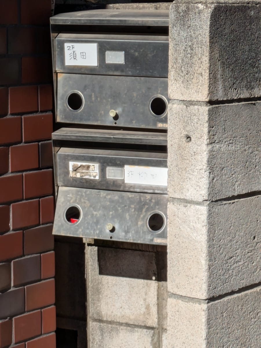 v20260222150655/fresh/building/J00100393258_9