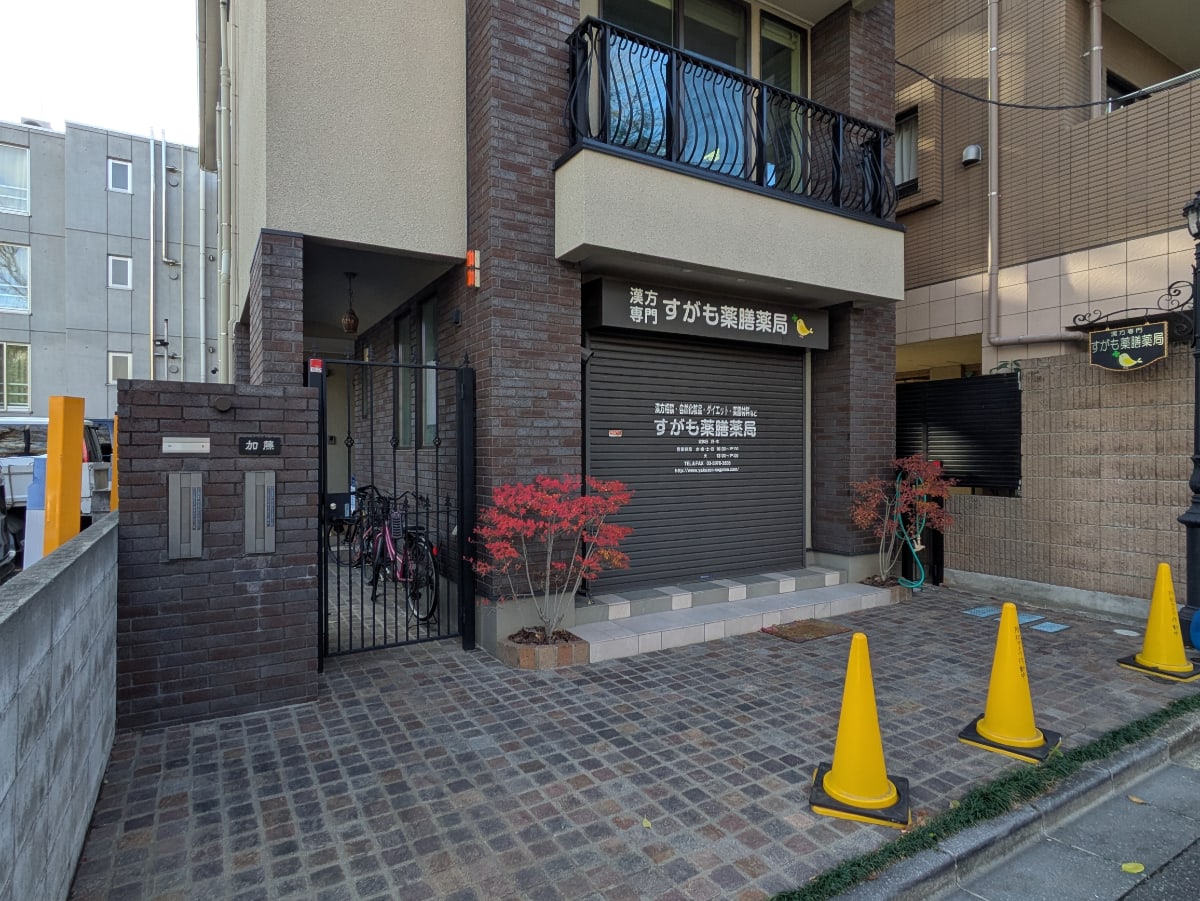 v20260222150655/fresh/building/J00100393596_3
