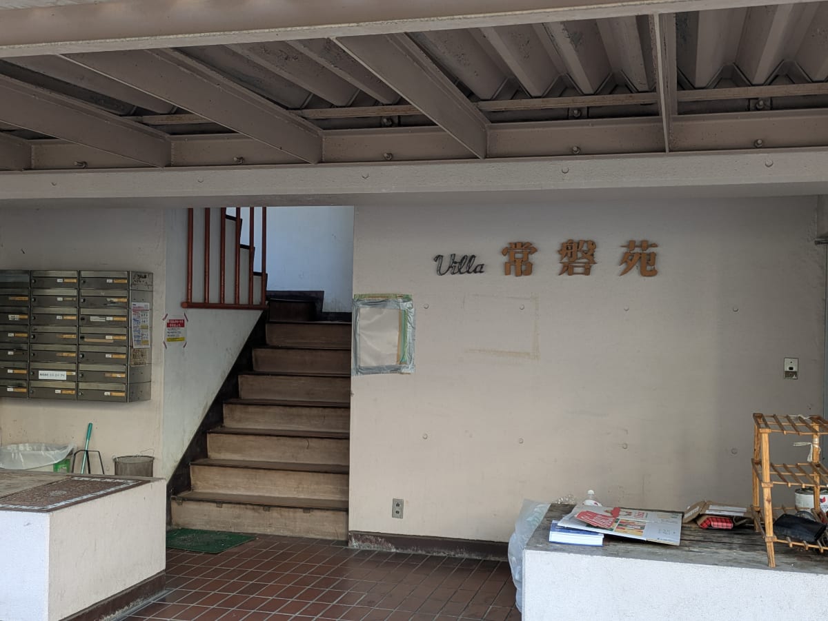 v20260222150655/fresh/building/J00100395368_14