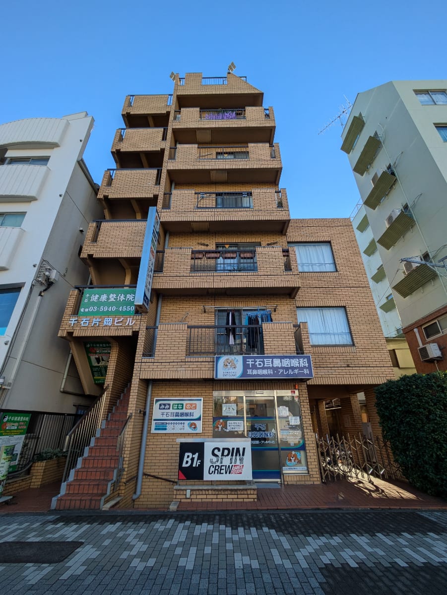 v20260222150655/fresh/building/J00100401285_7