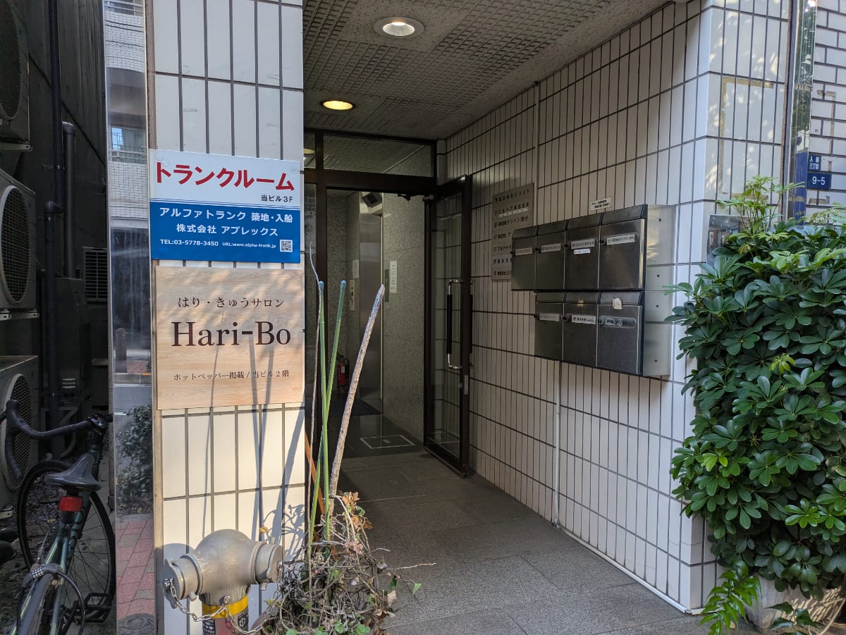 v20260222150655/fresh/building/J00100401907_3