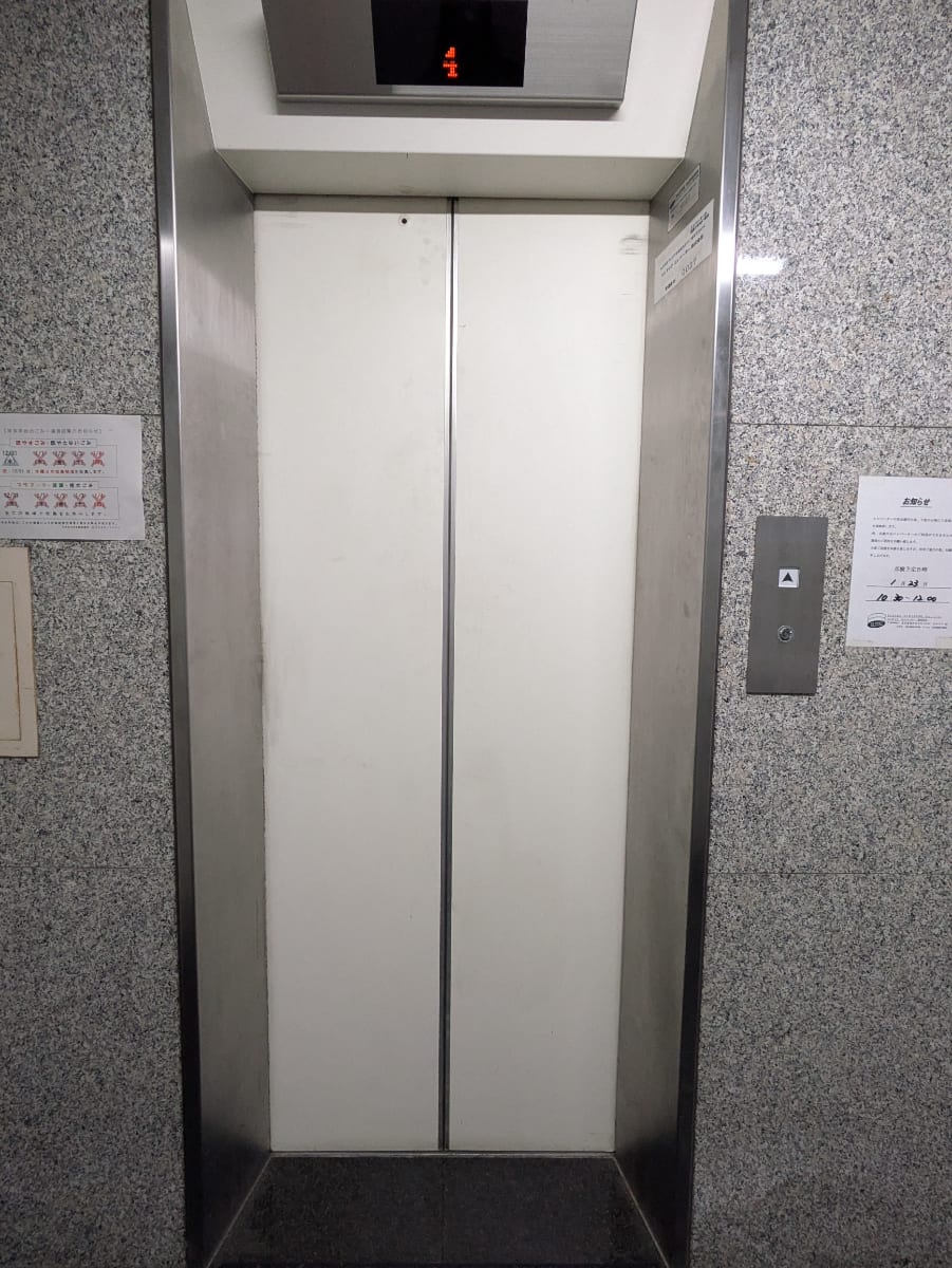 v20260222150655/fresh/building/J00100401907_4