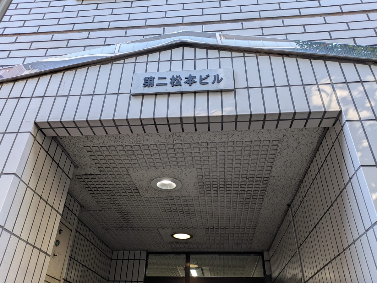 v20260222150655/fresh/building/J00100401907_9