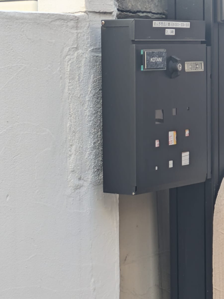 v20260222150655/fresh/building/J00100404637_8