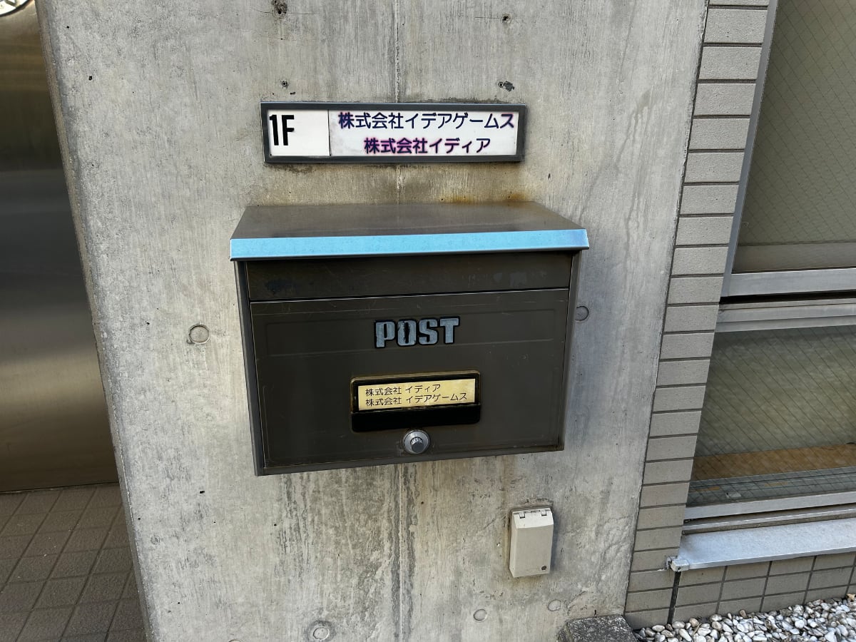 v20260222150655/fresh/building/J00100409575_12