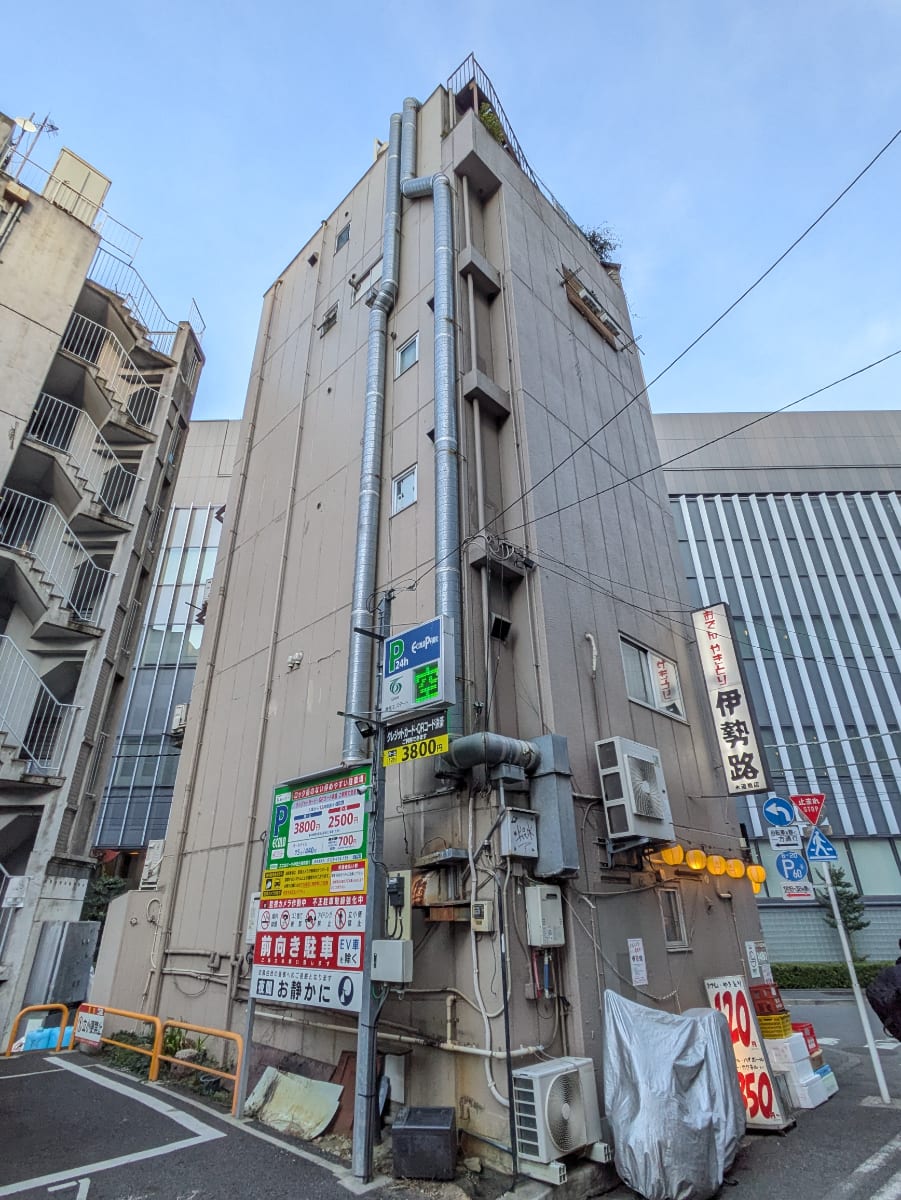 v20260222150655/fresh/building/J00100430455_11