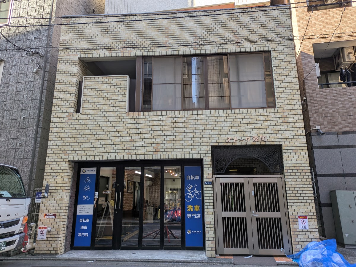 v20260222150655/fresh/building/J00100430657_5