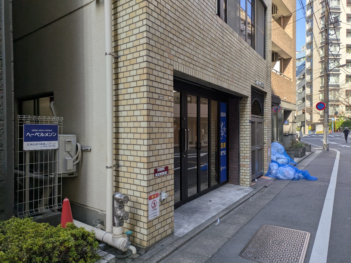 v20260222150655/fresh/building/J00100430657_9