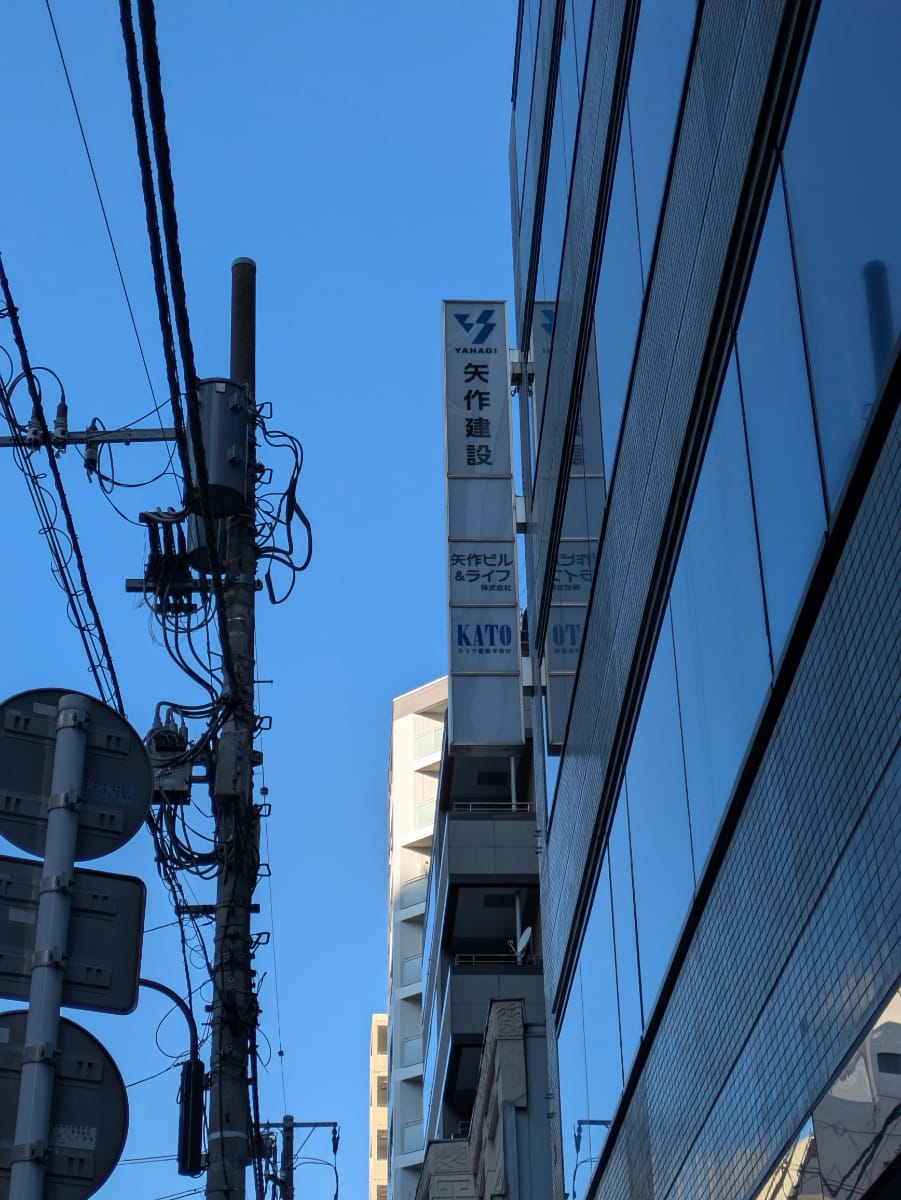 v20260222150655/fresh/building/J00100443651_13