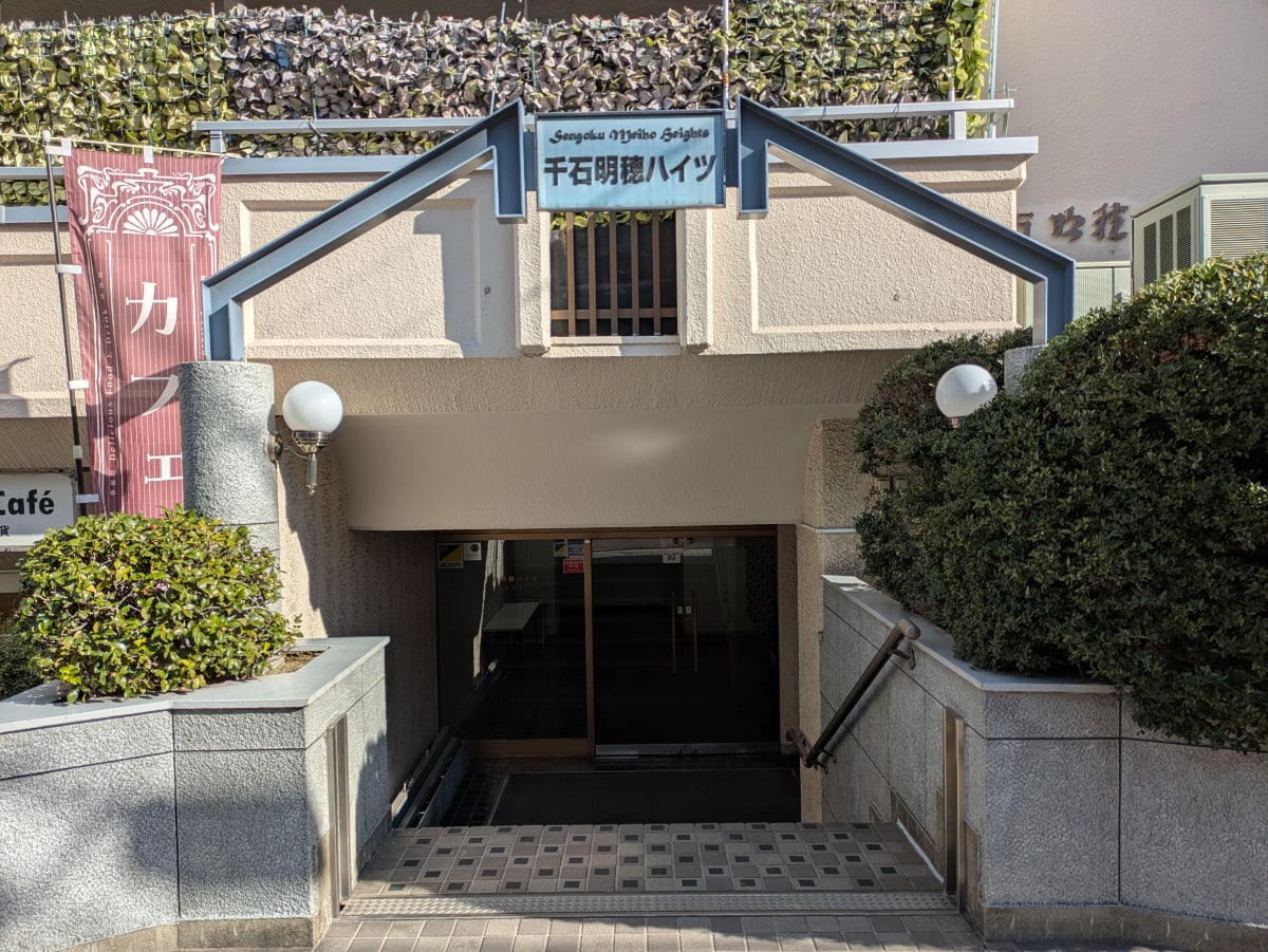v20260222150655/fresh/building/J00100467917_13