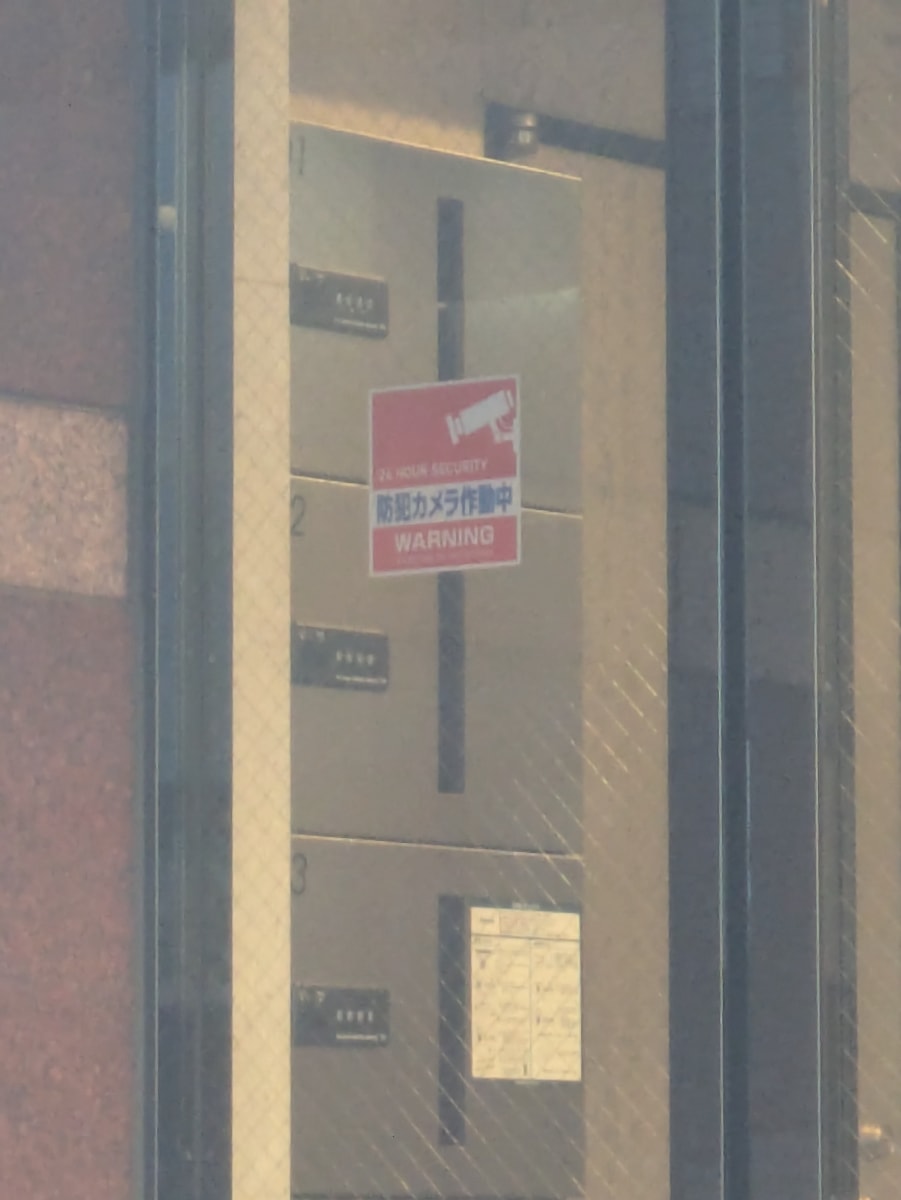v20260222150655/fresh/building/J00100468567_11