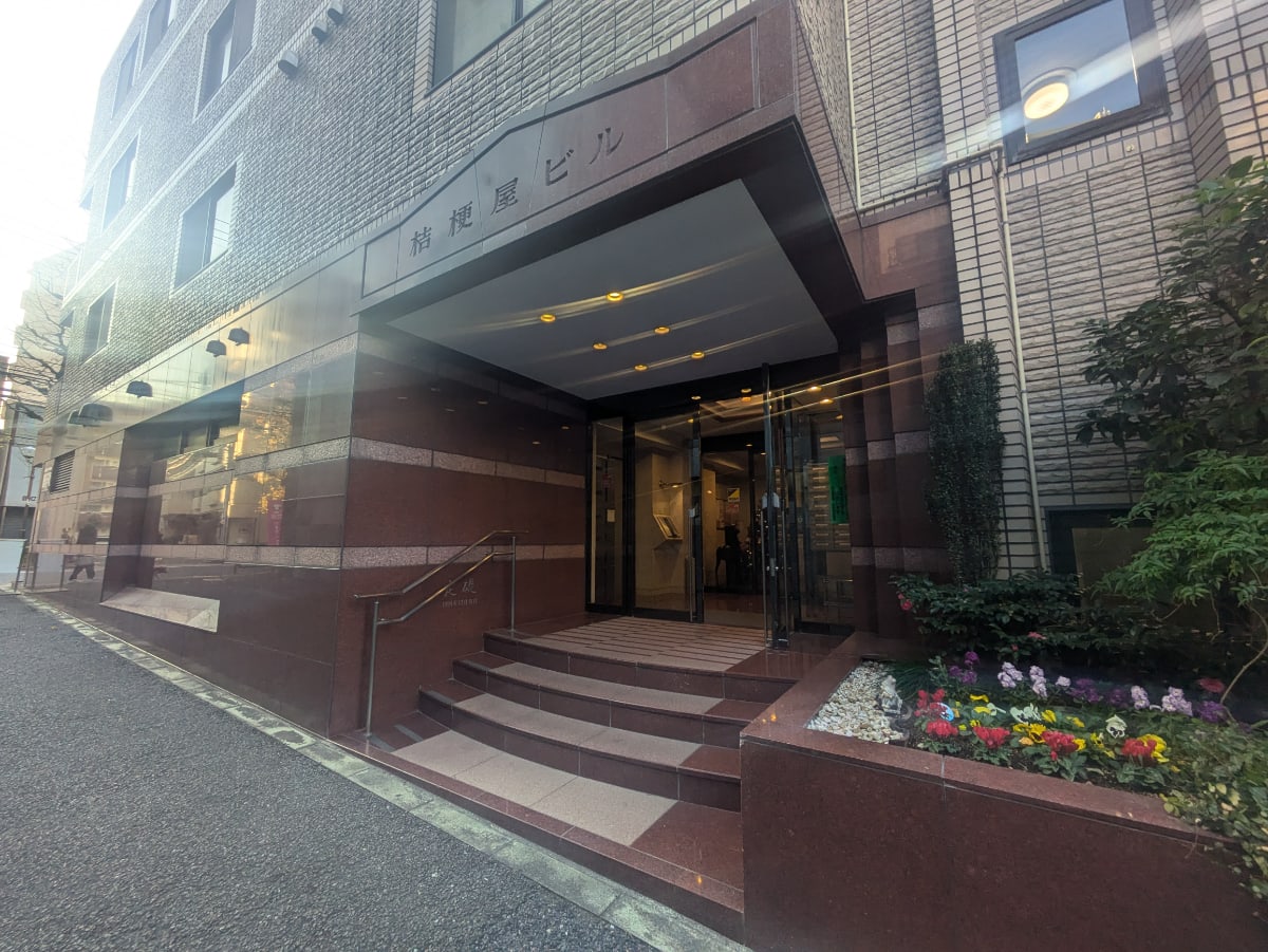 v20260222150655/fresh/building/J00100468567_3