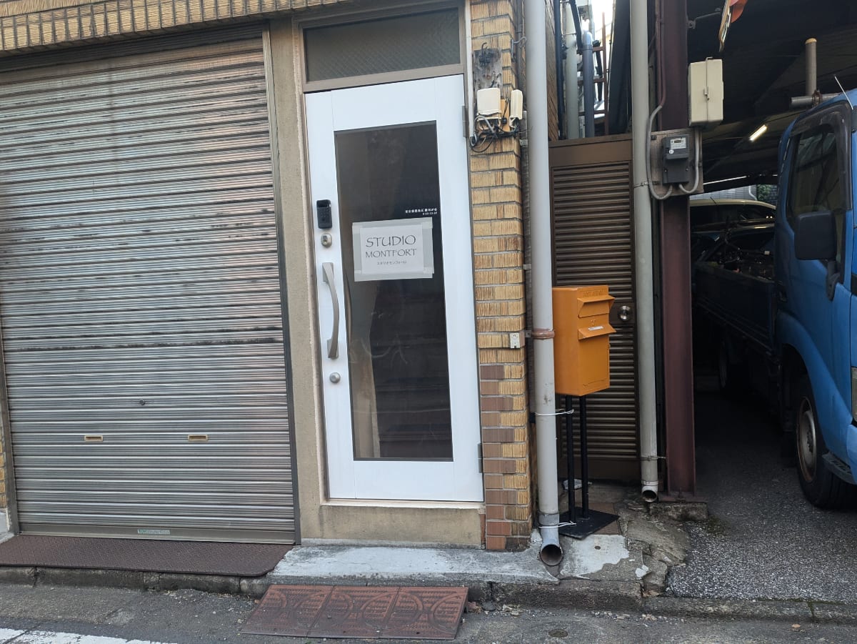 v20260222150655/fresh/building/J00100609757_3