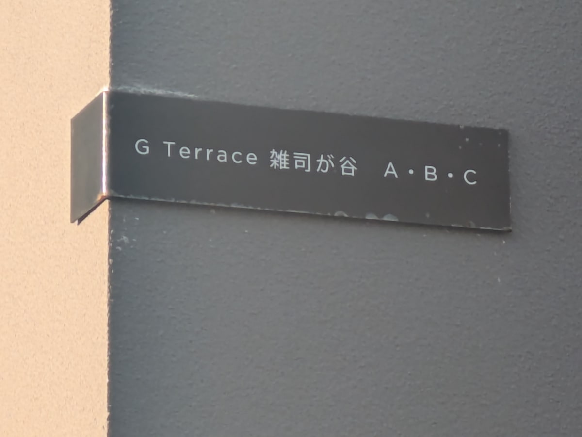 v20260222150655/fresh/building/J00100611274_9