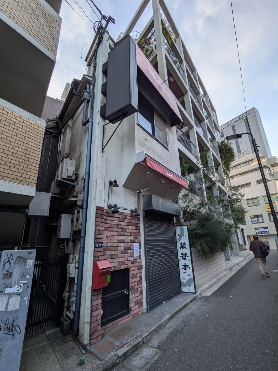 v20260222150655/fresh/building/J00100632480_7