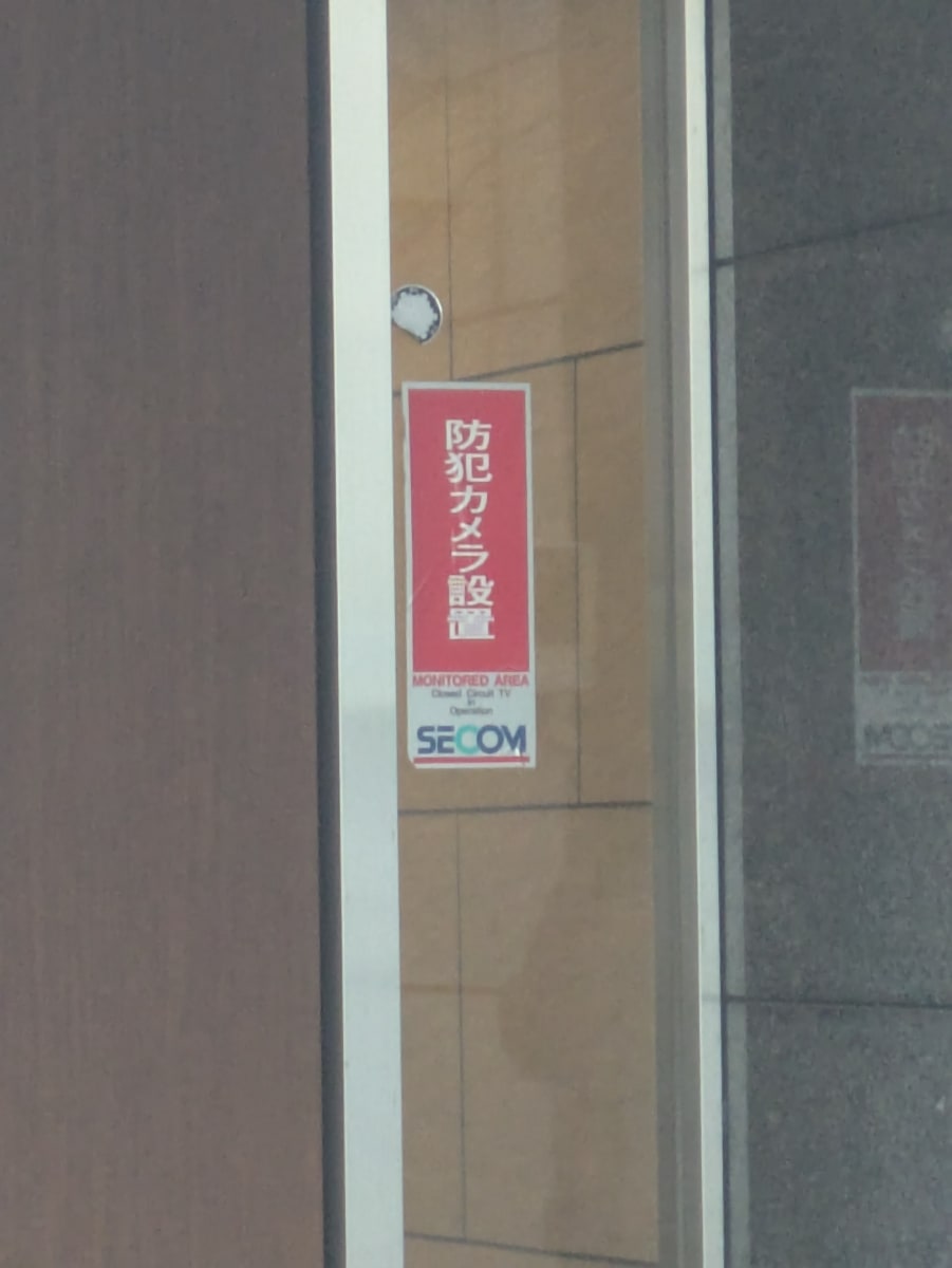v20260222150655/fresh/building/J00100635123_9