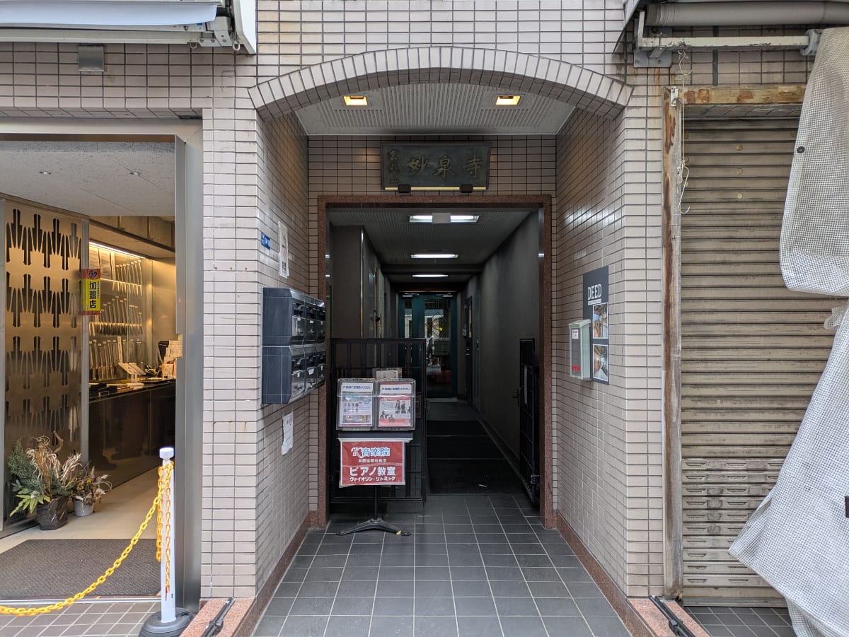 v20260223150645/fresh/building/J00100373844_3