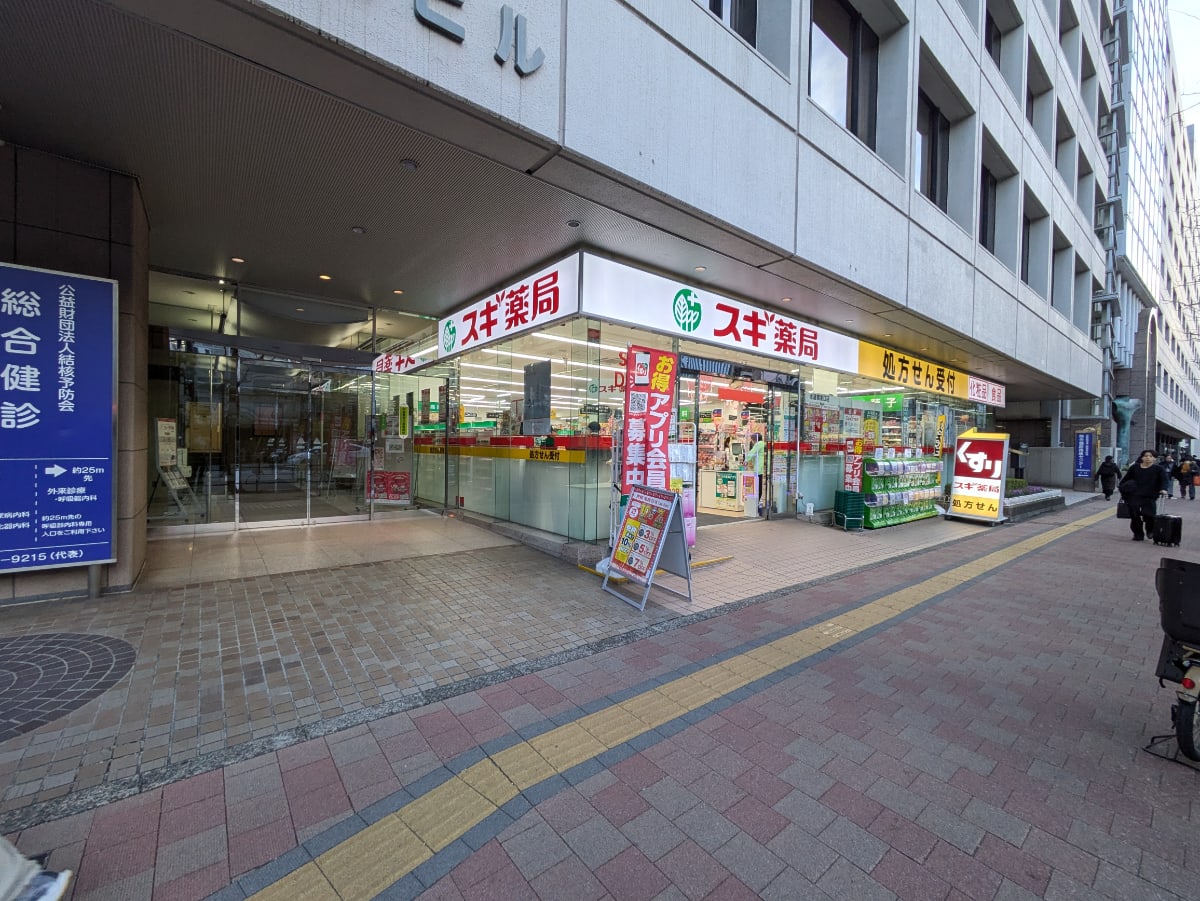 v20260223150645/fresh/building/J00100382314_11