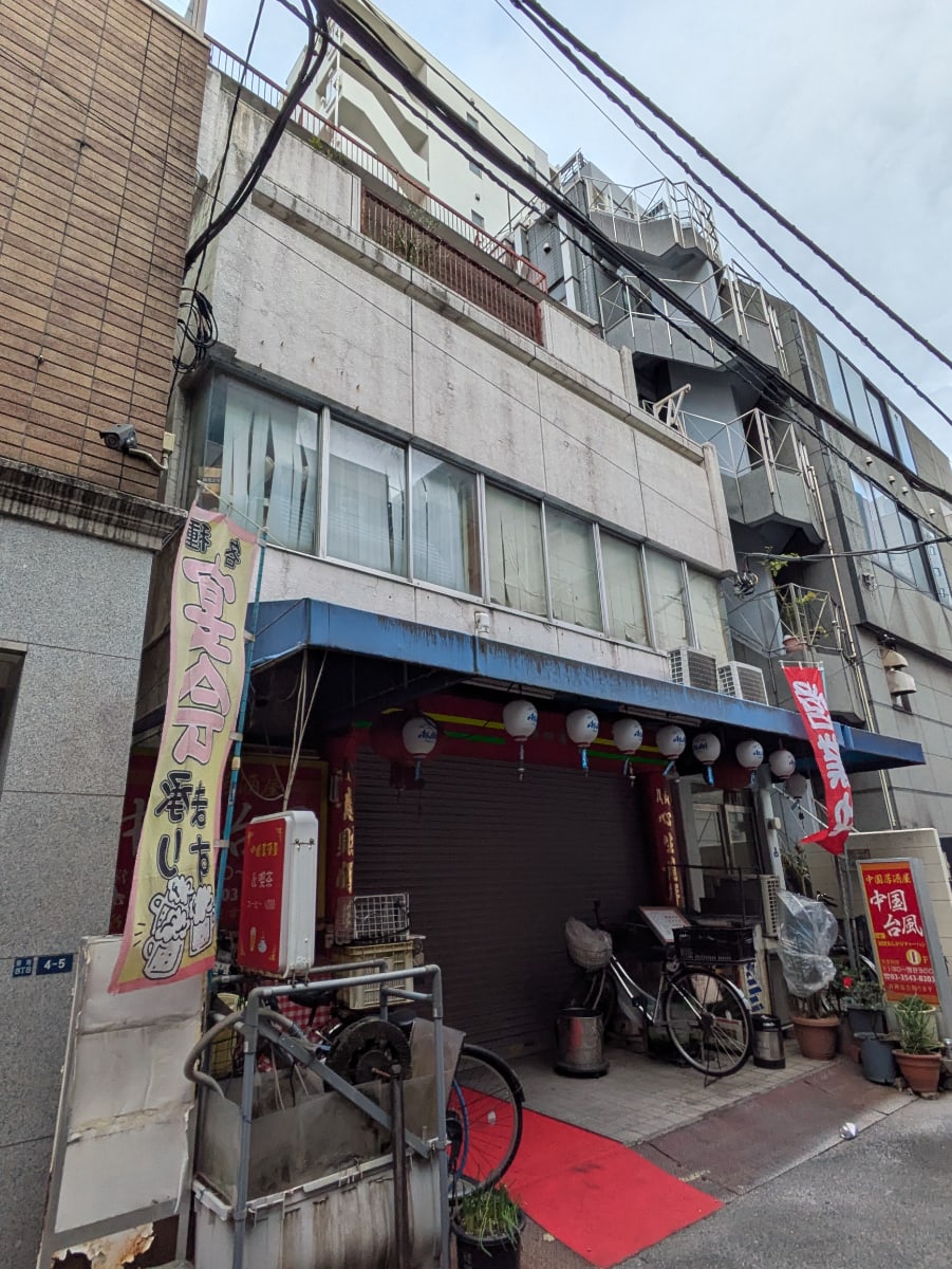 v20260223150645/fresh/building/J00100385320_5